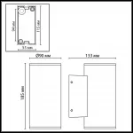 Уличный фасадный светильник Odeon light Nature 7142/24WL