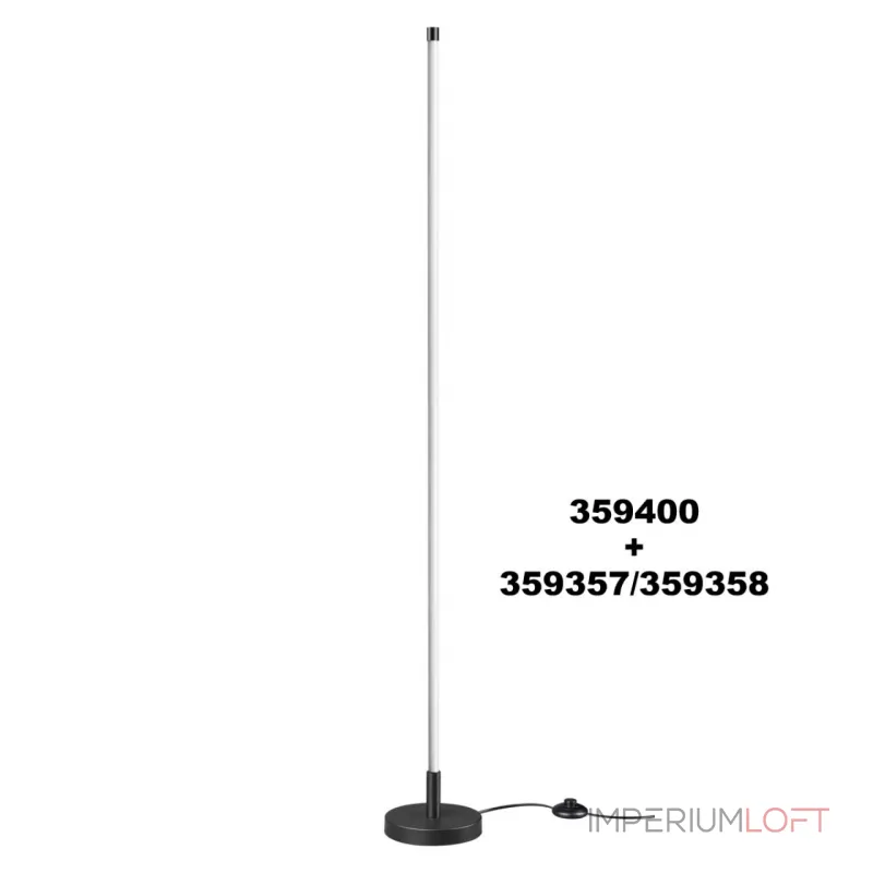 Светильник линейный светодиодный Novotech Konst 6627/36CL