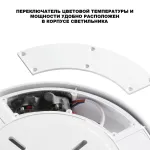 Светильник ландшафтный светодиодный Novotech Opal 359728