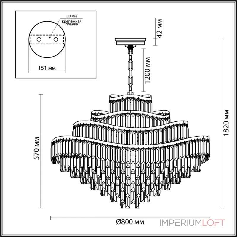 Подвесная люстра Odeon Light HALL ODL24 505 5073/25 E14 25*40W WAYTA 