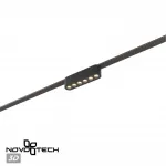 Трековый смарт-светильник Novotech Shino 6679/4L от ImperiumLoft