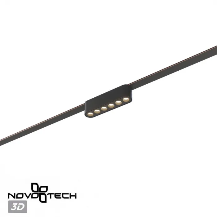 Трековый смарт-светильник Novotech Shino 6679/4L от ImperiumLoft