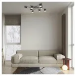 Светильник потолочный Lumion Comfi 8362/8C