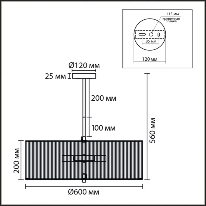 Люстра потолочная Lumion Eco 8286/7 от ImperiumLoft