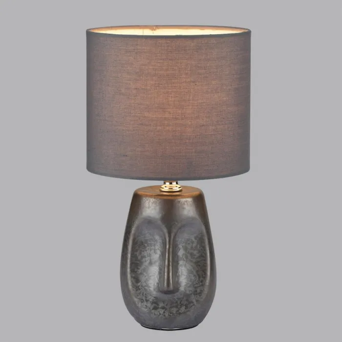 Настольная лампа Lumion Moderni 6531/67L от ImperiumLoft
