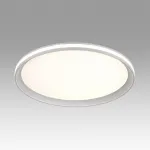 Потолочный светильник Сонекс Mitra led 60вт ø386 8213/1T