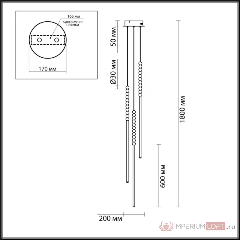 Подвесной светильник Odeon Light Hightech 7675/DL от ImperiumLoft