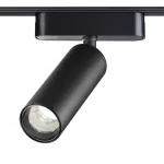 Трековый светильник SMAL Novotech SHINO NT23 049 359256 IP20 LED 15W 48V 1275Лм 3000К SMAL Чёрный