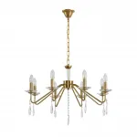 Подвесная люстра Lumion Classi 8319/8
