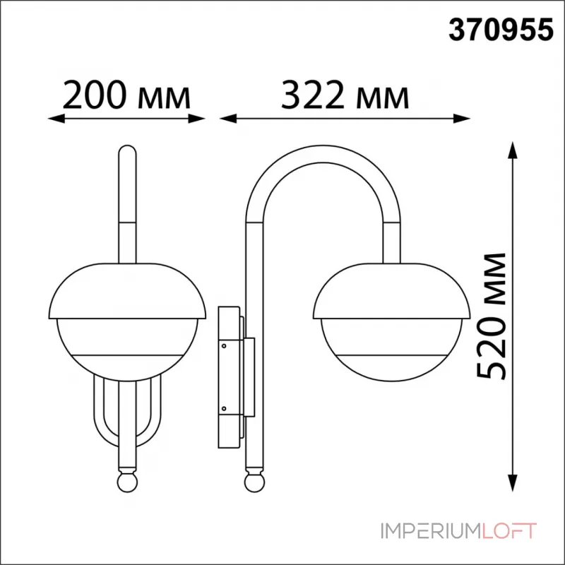 Светильник ландшафтный Novotech STREET NT23 357 370955 IP54 E27 max 40W 220-240V ACORN Матовый