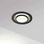 Светильник встраиваемый Novotech Lirio 371051