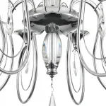 Подвесная люстра Lumion Classi 8032/8