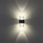 Светильник ландшафтный настенный IP65 LED 14W 4000K 175-265V ESTIMA 359292 STREET NT24 000 Черный от ImperiumLoft Светильник ландшафтный настенный IP65 LED 14W 4000K 175-265V ESTIMA 359292 STREET NT24 000 Черный от ImperiumLoft