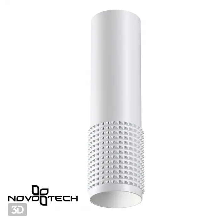 Светильник накладной IP20 GU10 50W 220V MAIS 370758 OVER NT21 244 Белый от ImperiumLoft
