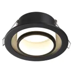 Светильник встраиваемый Novotech Lirio 371051