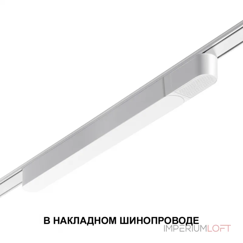 Драйвер 100W 48V Novotech SMAL DRIVE 359069 IP20 100W 48V SMAL