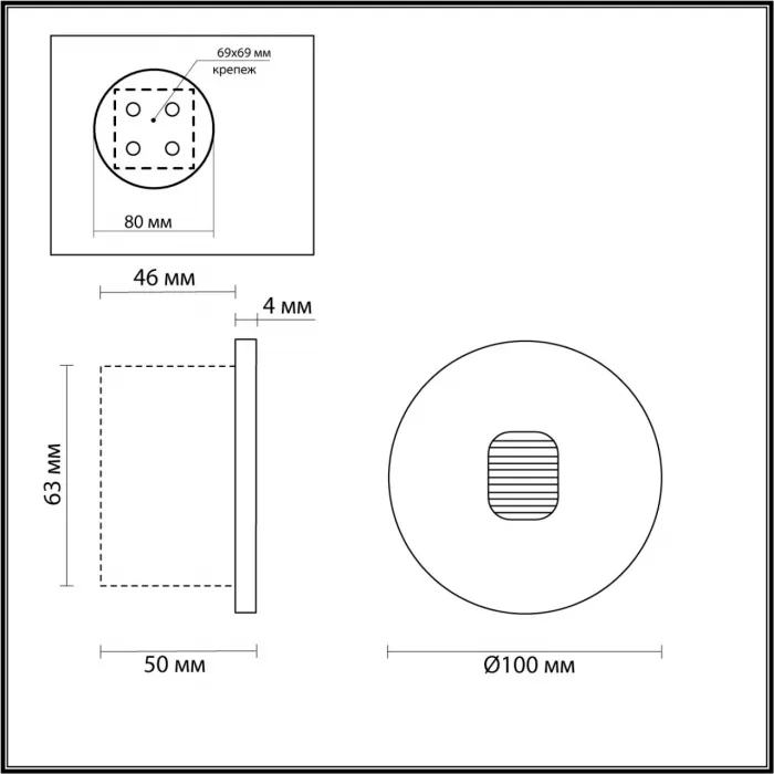 Подсветка для лестниц Odeon Light Nature 7705/40L от ImperiumLoft