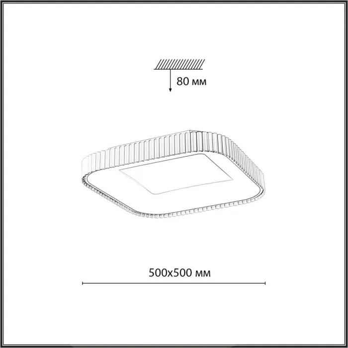 Потолочный светильник Сонекс Avra led 70вт 500х500 8243/8 от ImperiumLoft