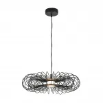 Подвесной светильник Lumion Ledio 8301/9L
