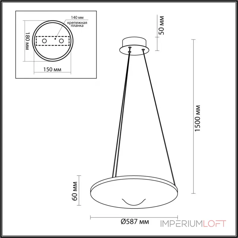 Подвесная люстра Odeon Light Hightech 7047/41L Подвесная люстра Odeon Light Hightech 7047/41L