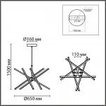 Подвесная люстра Lumion Ledio 6563/60L