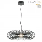 Подвесной светильник Lumion Ledio 8301/9L