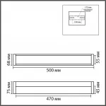 Настенный светильник Lumion Ledio 8315/18WL