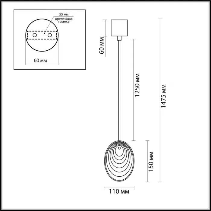 Подвесной светильник Odeon Light MODERN ODL24 295 5038/1A G9 1*40W MUSSELS Чёрный от ImperiumLoft