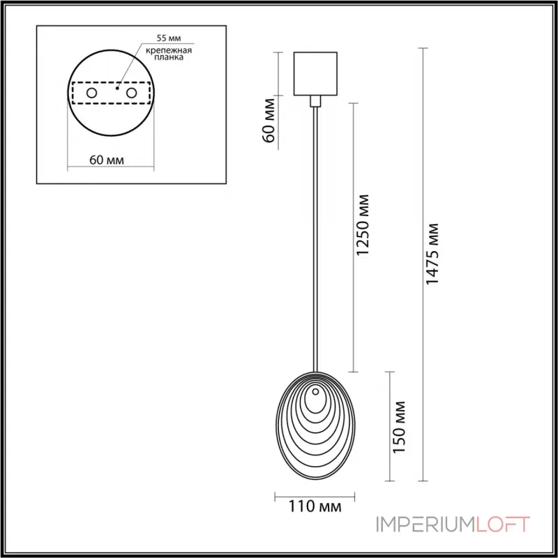 Подвесной светильник Odeon Light MODERN ODL24 295 5038/1A G9 1*40W MUSSELS Чёрный