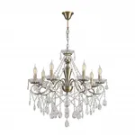 Подвесная люстра Lumion Classi 8346/7