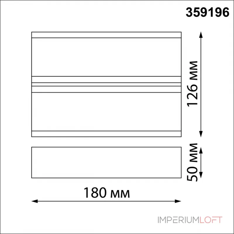 Светильник ландшафтный светодиодный Novotech STREET NT23 361 359196 IP54 LED 12W 220-240V 4000K 720Лм STRAIT Белый