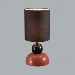 Настольная лампа Lumion Comfi 5443/1T от ImperiumLoft