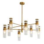 Люстра на штанге Lumion Moderni 8276/8