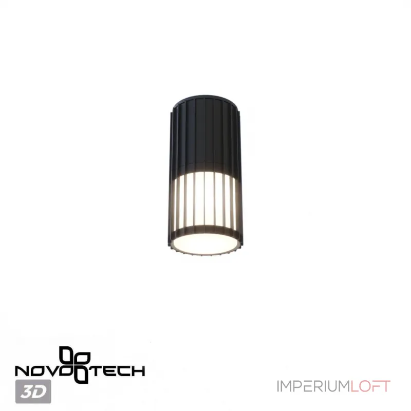Светильник ландшафтный Novotech Street 370993