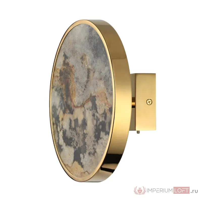 Настенный светильник Odeon Light L-VISION ODL24 5079/15WL LED 15W 3000К/4000K/6000K BERGI Серый от ImperiumLoft