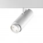 Трековый светильник FLUM Novotech SHINO NT23 070 359206 IP20 LED 3000К4000К6000К 5W/9W/1 Белый от ImperiumLoft