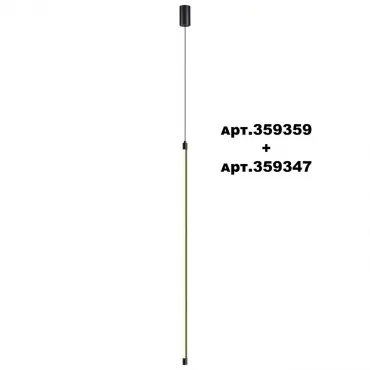Светильник линейный светодиодный Novotech Konst 6625/1C от ImperiumLoft