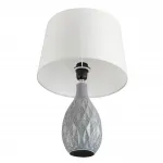 Настольная лампа Lumion Moderni 6530/2L