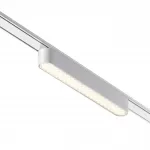 Трековый светильник SMAL Novotech SHINO NT23 047 359247 IP20 LED 12W 48V 720Лм 3000К SMAL Белый