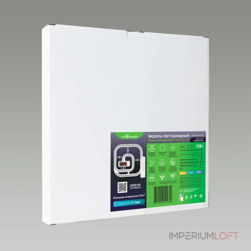 LED-модуль Novotech KLARK 357780 LED-модуль Novotech KLARK 357780