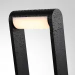 Ландшафтный светильник Odeon light Nature 7117/12GL от ImperiumLoft