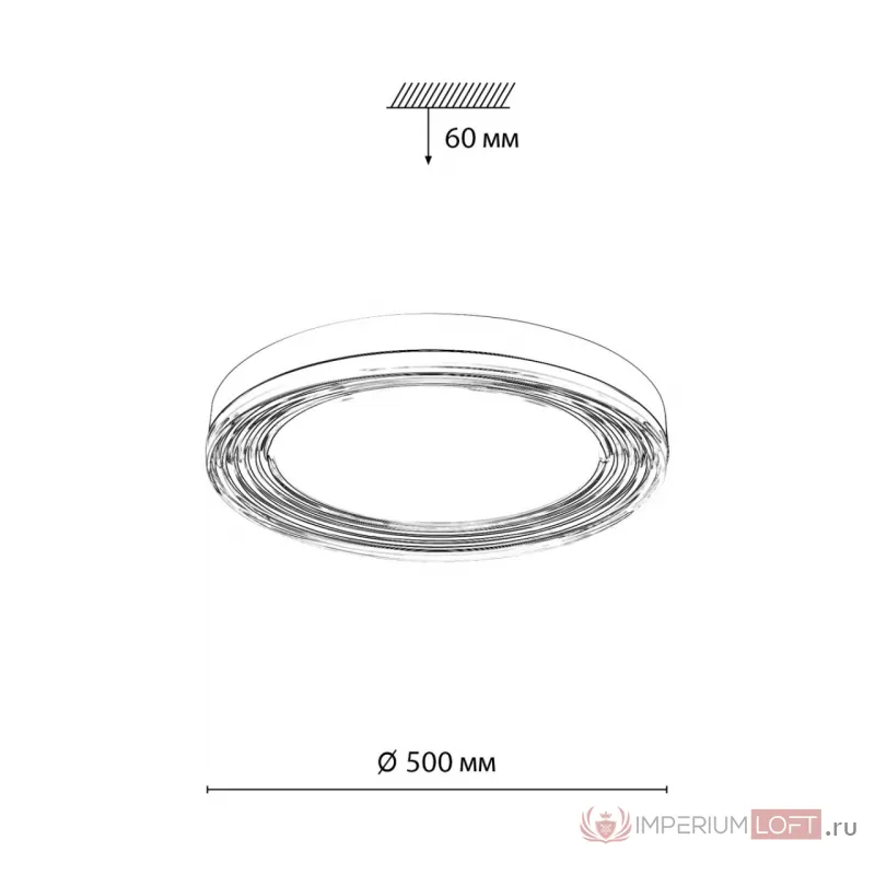 Настенно-потолочный светильник Сонекс Mitra led 112вт ø500 8187/8C от ImperiumLoft