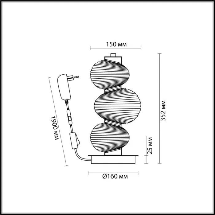 Настольная лампа Odeon Light L-vision 7025/52L от ImperiumLoft