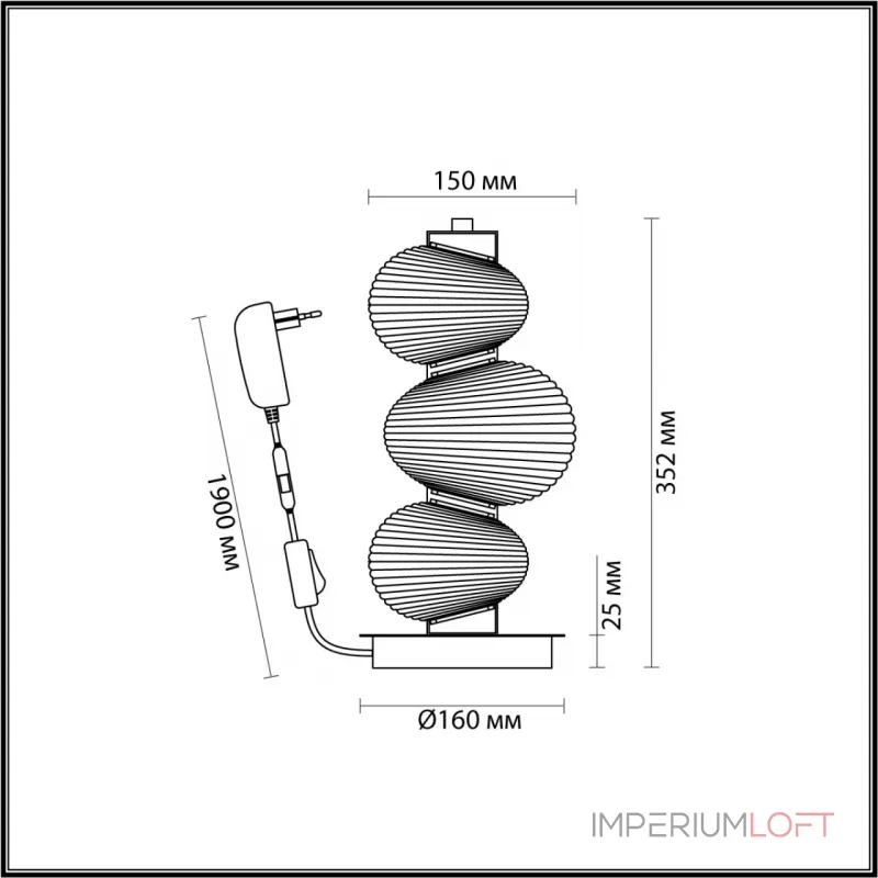 Настольная лампа Odeon Light L-vision 7025/52L