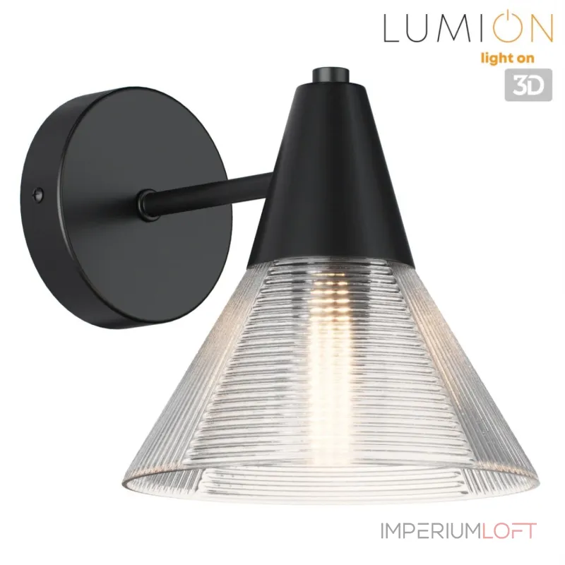 Бра Lumion Moderni 359432 Бра Lumion Moderni 359432