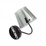 Бра Lumion Moderni 359378