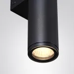 Уличный фасадный светильник Odeon light Nature 7105/6WL