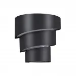 Светильник ландшафтный светодиодный Novotech STREET NT23 361 359197 IP54 LED 12W 220-240V 4000K 720Лм STRAIT Белый