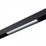 Трековый смарт-светильник Novotech Shino 6686/15L от ImperiumLoft