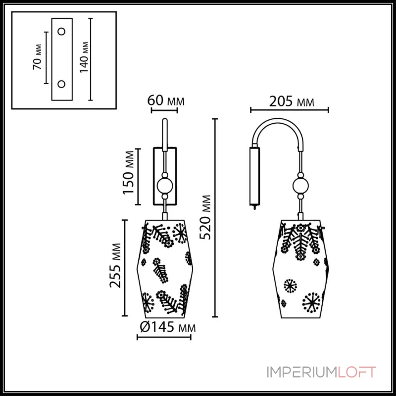 Настенный светильник Odeon Light Karelia 5444/1W